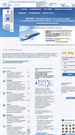 Mobile Screenshot of m-mba.ru
